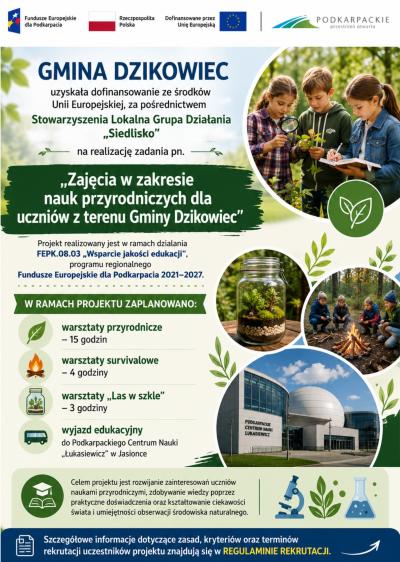 zdjęcie do
														 artykułu: Gmina Dzikowiec uzyskała dofinasowanie ze środków Unii Europejskich