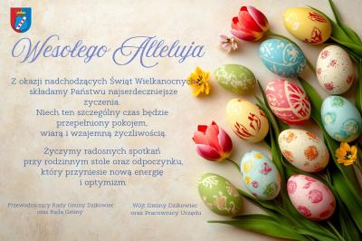  zdjęcie do artykułu Radosnych Świąt Wielkanocnych!