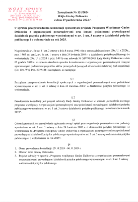 zdjęcie do
														 artykułu: Zaproszenie do konsultacji projektu uchwały w sprawie programu współpracy Gminy Dzikowiec z organizacjami pozarządowymi oraz innymi podmiotami prowadzącymi działalność pożytku publicznego