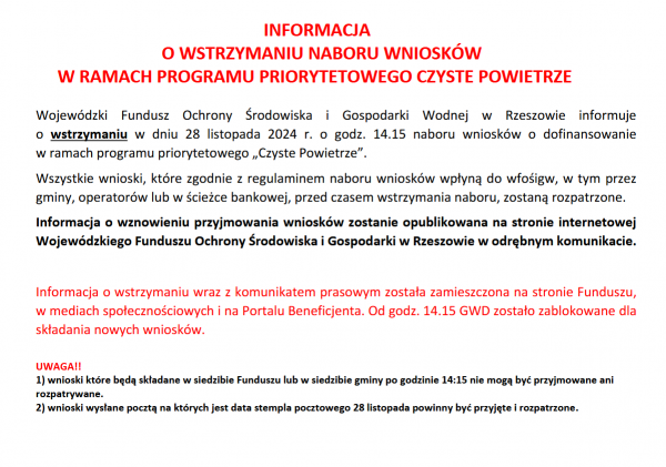 zdjęcie do
														 artykułu: NFORMACJA O WSTRZYMANIU NABORU WNIOSKÓW W RAMACH PROGRAMU PRIORYTETOWEGO CZYSTE POWIETRZE