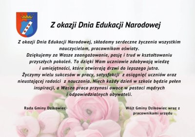 zdjęcie do
														 artykułu: Święto Edukacji Narodowej