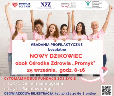 zdjęcie do
														 artykułu: Zapraszamy na badania profilaktyczne!
