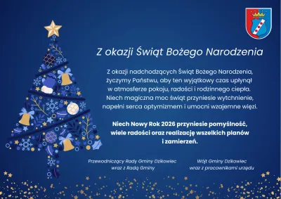 zdjęcie do
														 artykułu: Życzenia z okazji Świąt Bożego Narodzenia